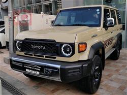 Toyota Land Cruiser 70